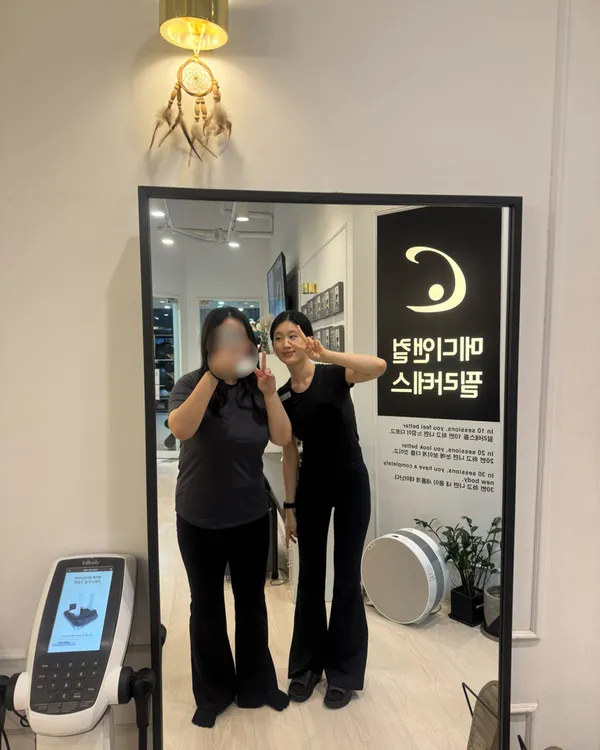 Medi&Cul Pilates Sangin, photo 2