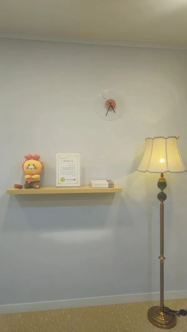 서툰어른심리상담센터 사진 4
