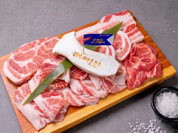 돼지새마을본부 화서오거리점 사진 3