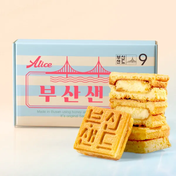 부산샌드 사진 3