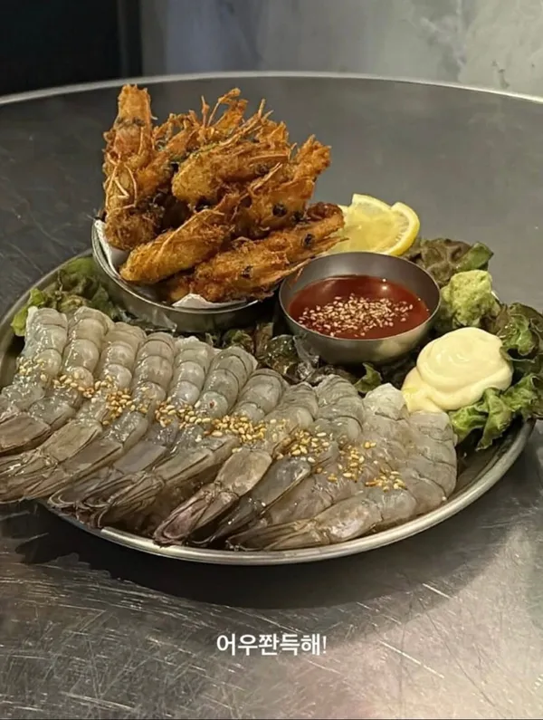 서울바당 뚝섬점 사진 2