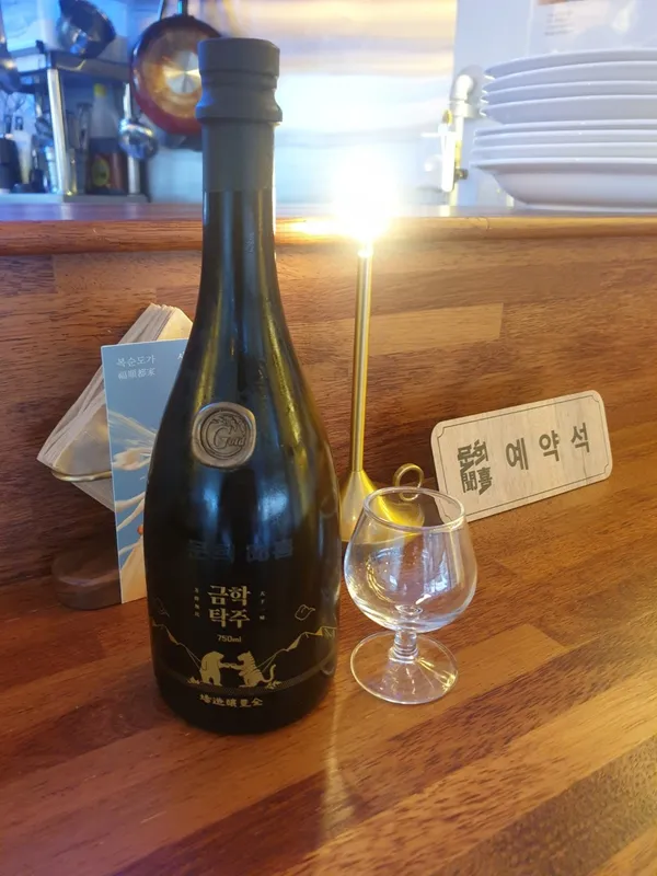 문희 제주본점 사진 4