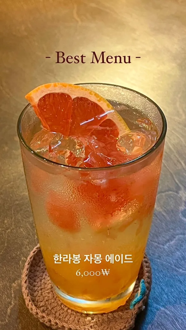 간드락공유북까페 사진 3