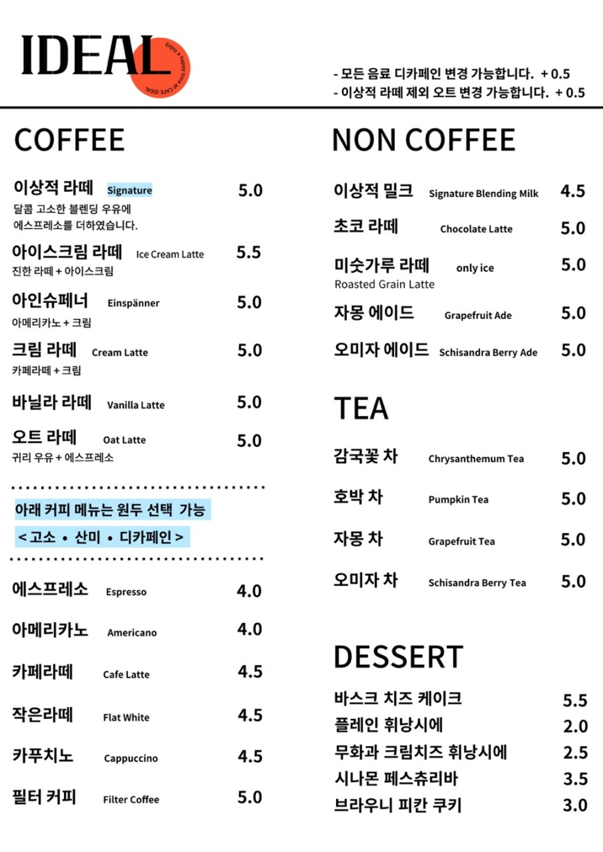 이상적 사진 4