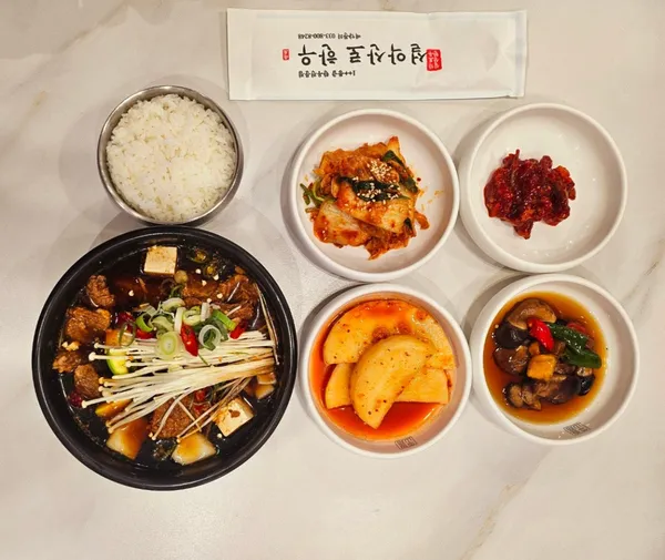 Seoraksan Rohanwoo, photo 5