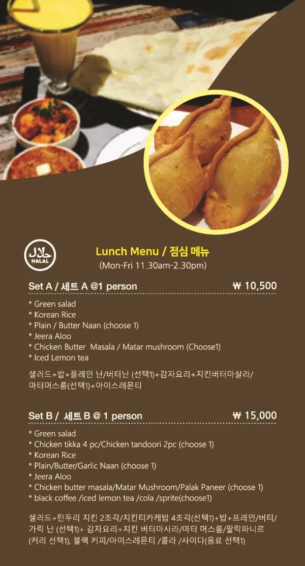 죠티레스토랑 사진 5