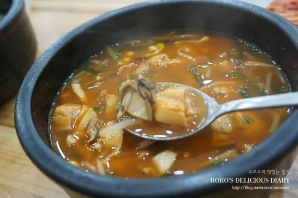 섭죽마을 사진 2