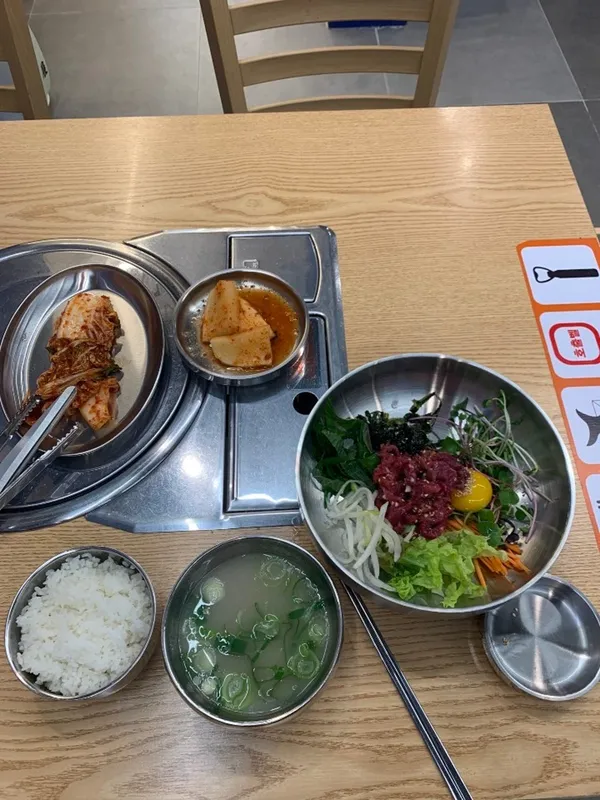 일오곰탕 사진 2