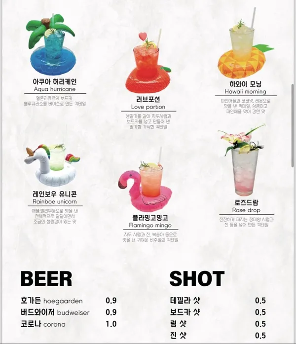 세븐티 에잇 투 사진 4