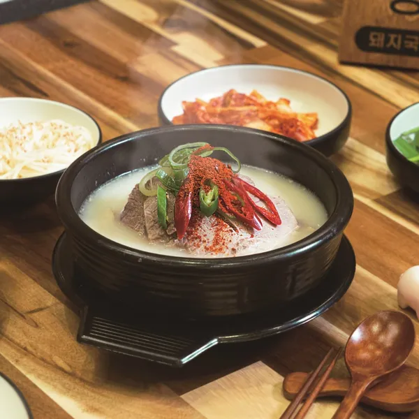 Songhyeonok, photo 4