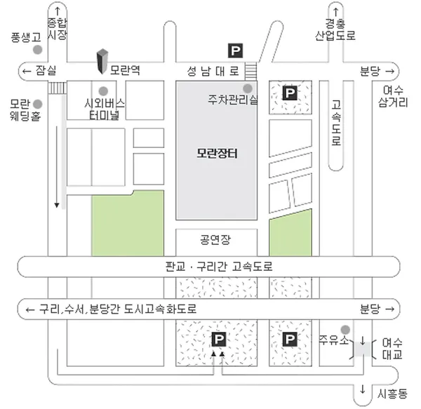 모란민속5일장 사진 2