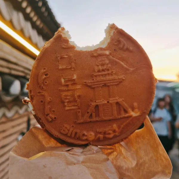 경주황금십원빵 본점 사진 2