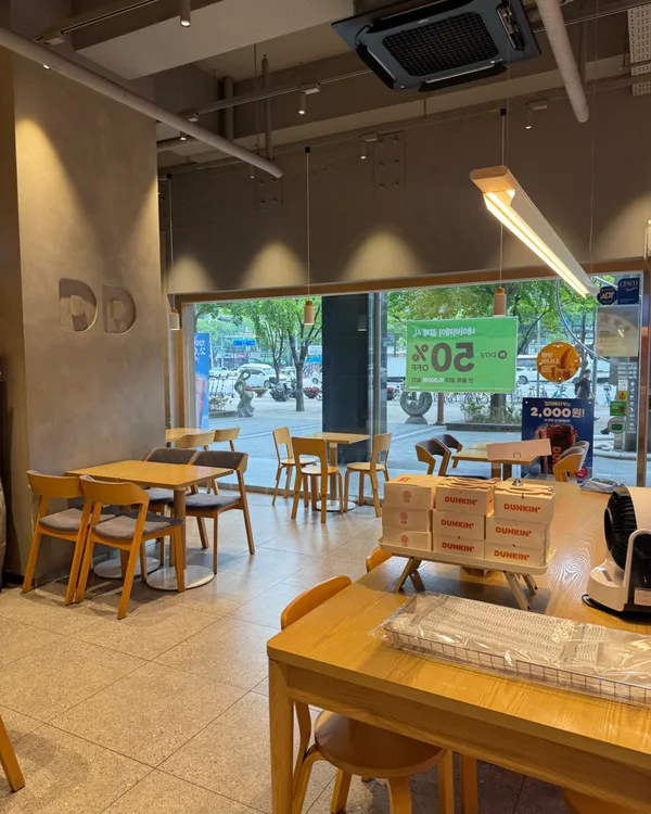던킨 부천시청점 사진 4