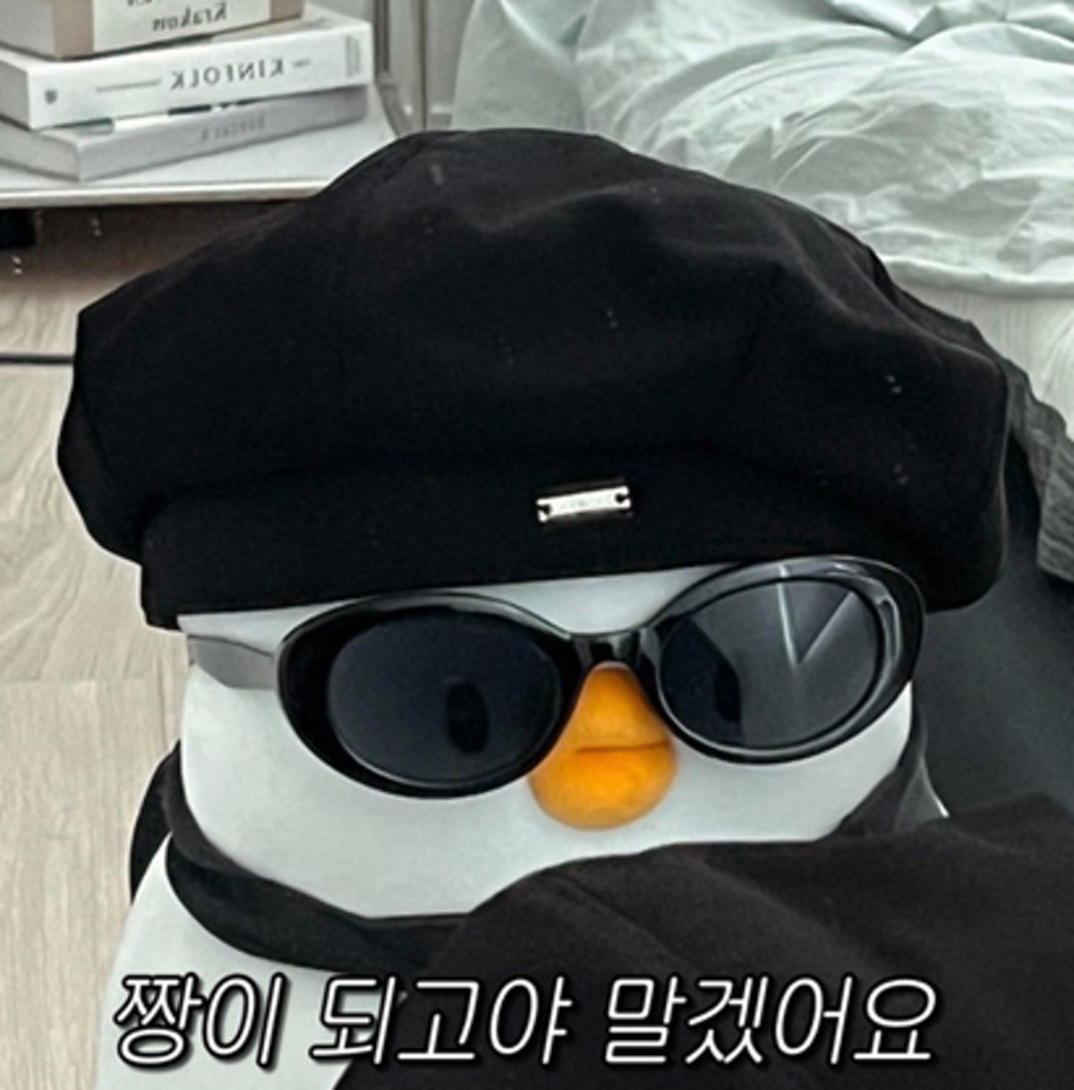 시드니월남쌈 사진 5