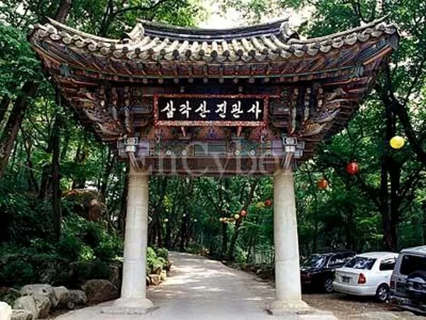 진관사 사진 2