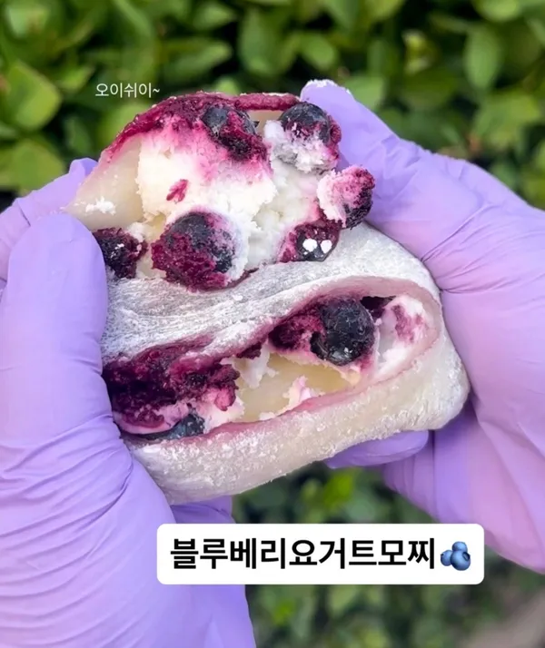 페이머스베이커리