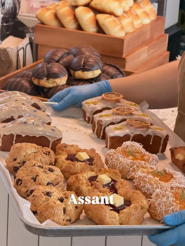 아쌍트