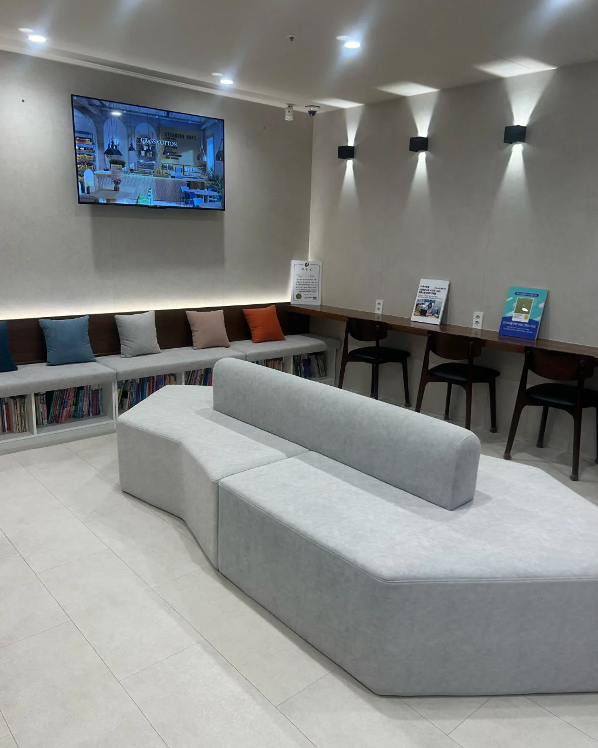 Daegu Psychological Counseling Center Wellmind