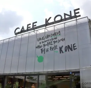 K-One Cafe