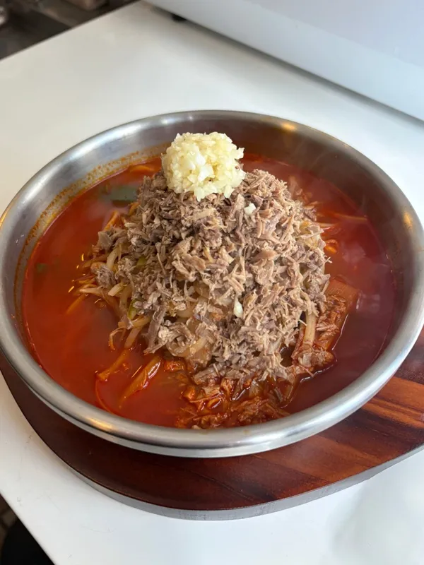 우주강산