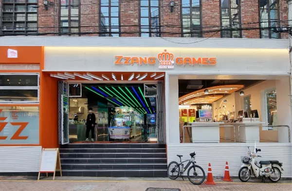 짱오락실 강남2호점