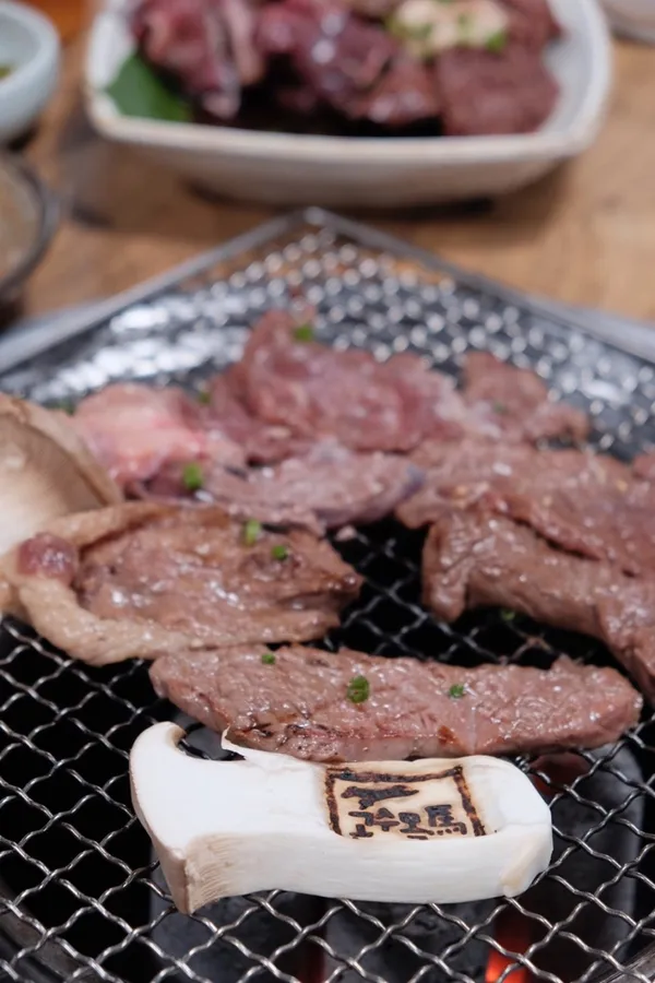 고수목마식당 사진 4