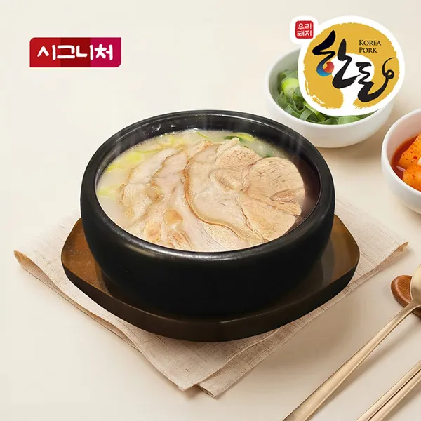 오하루 수육국밥 마곡나루역점 사진 2