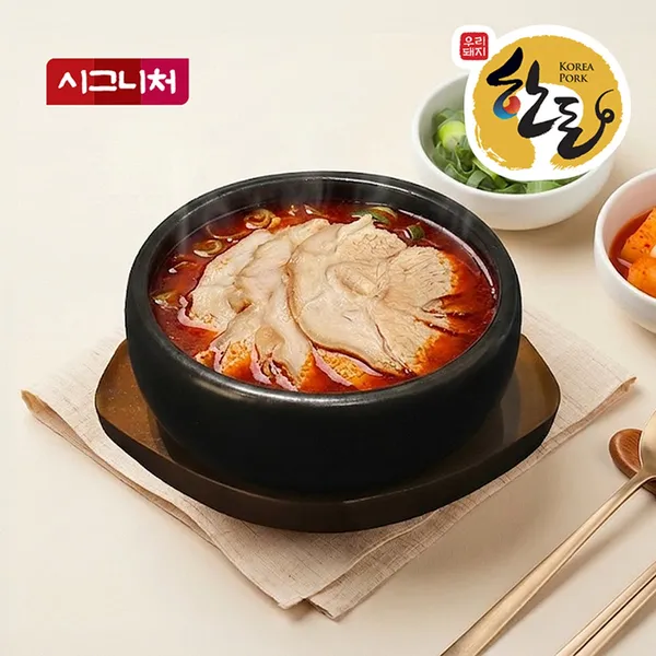 오하루 수육국밥 마곡나루역점 사진 3