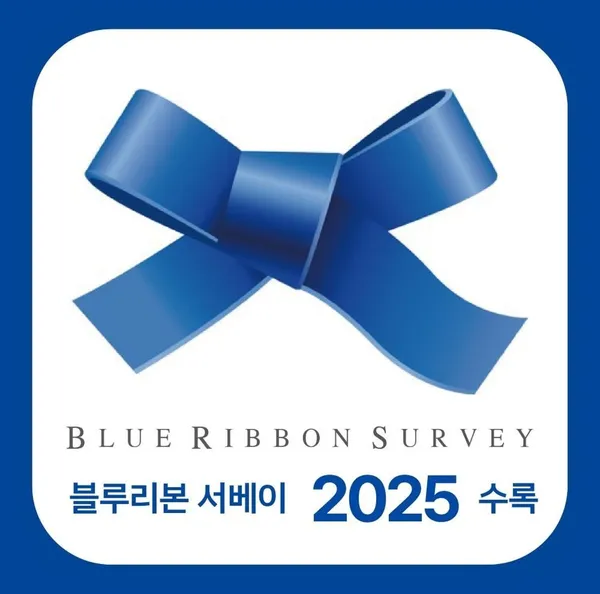 연어수길 창원가로수길본점 사진 2