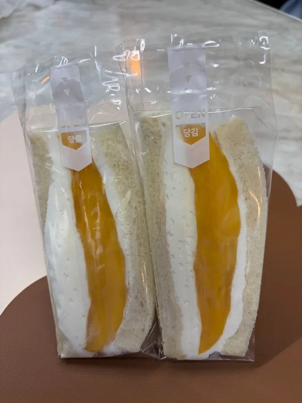 그여행 사진 4