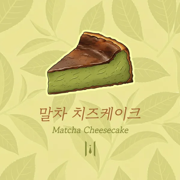 슈츠 사진 2
