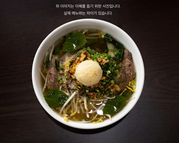 또이 사진 2