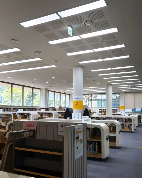 정약용도서관 사진 5