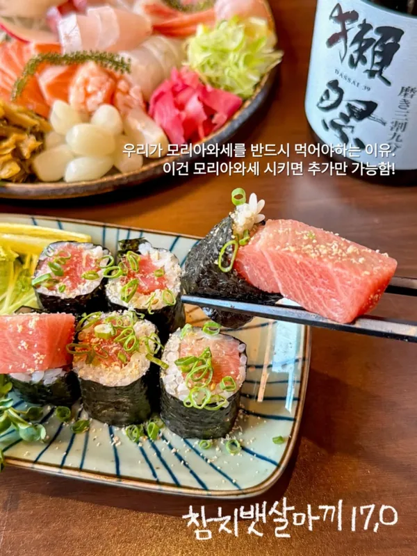 맛담 광주운천역 본점 사진 3