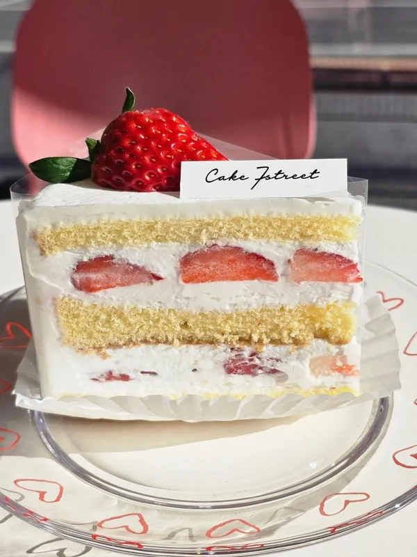 Cake7st 사진 5