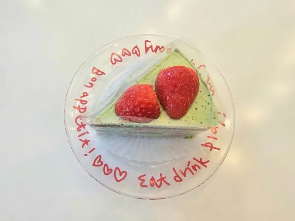 Cake7st, photo 5