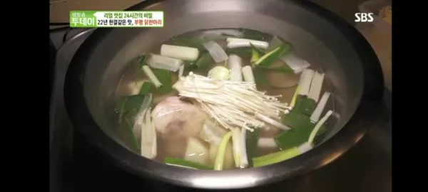 할매 닭한마리 사진 3