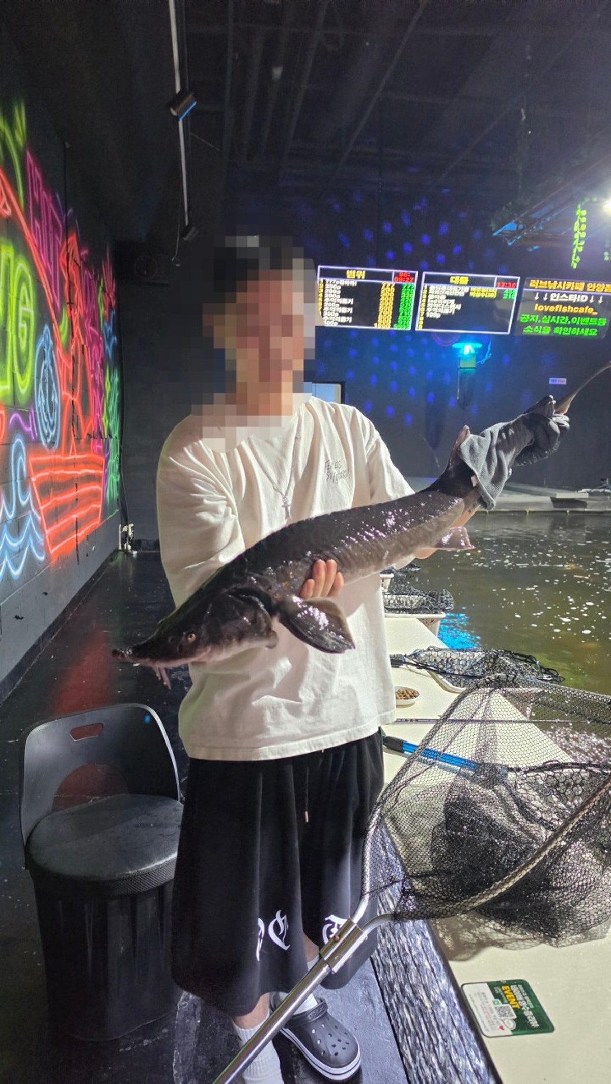 LOVE낚시카페 안양점 사진 3