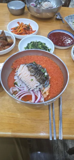 Uljin Chamgajami