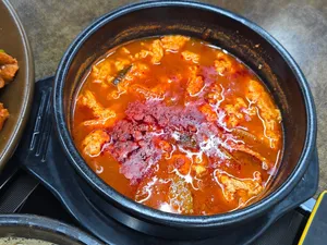 Yeonokine Bapsang