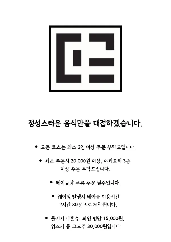 디귿 사진 4