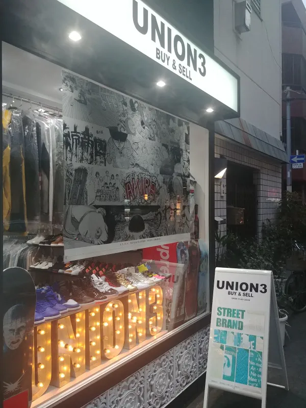 UNION3 南堀江店 사진 5