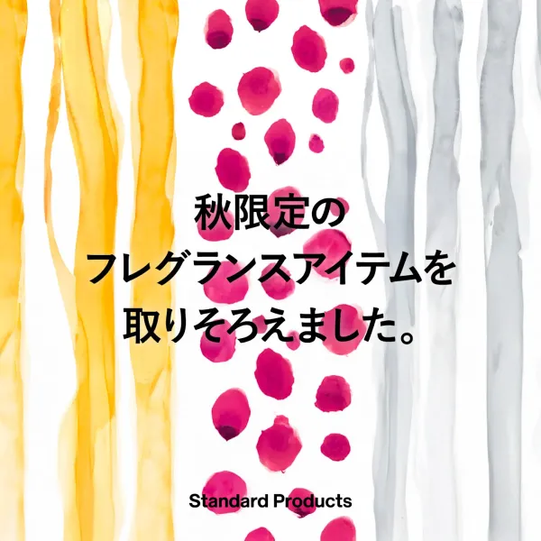 Standard Products 名古屋栄スカイル店 사진 2
