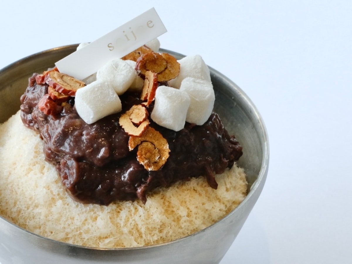 세이지 사진 5
