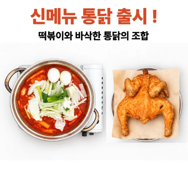 알앤디69 사진 2