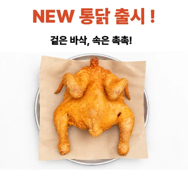 알앤디69 사진 3