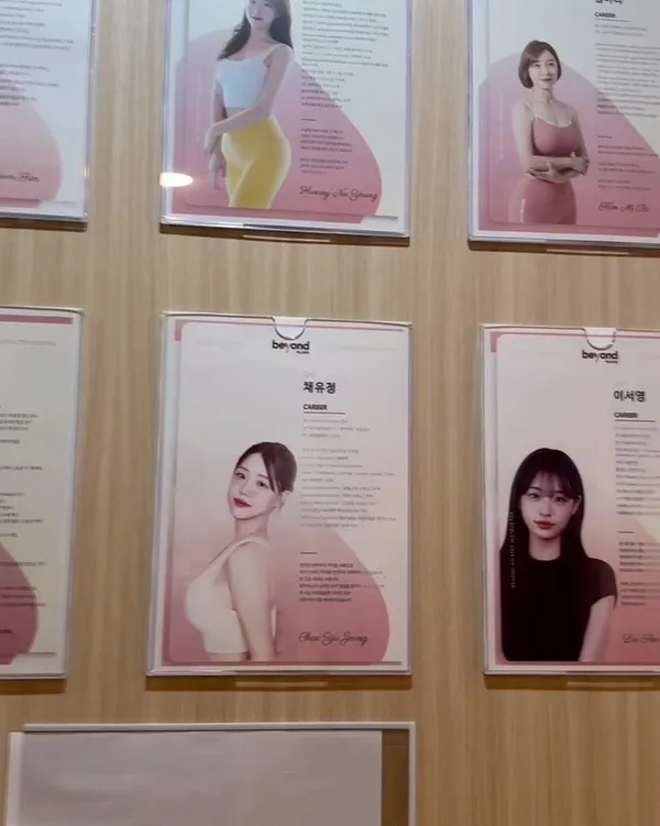 비욘드필라테스 신성점 사진 5