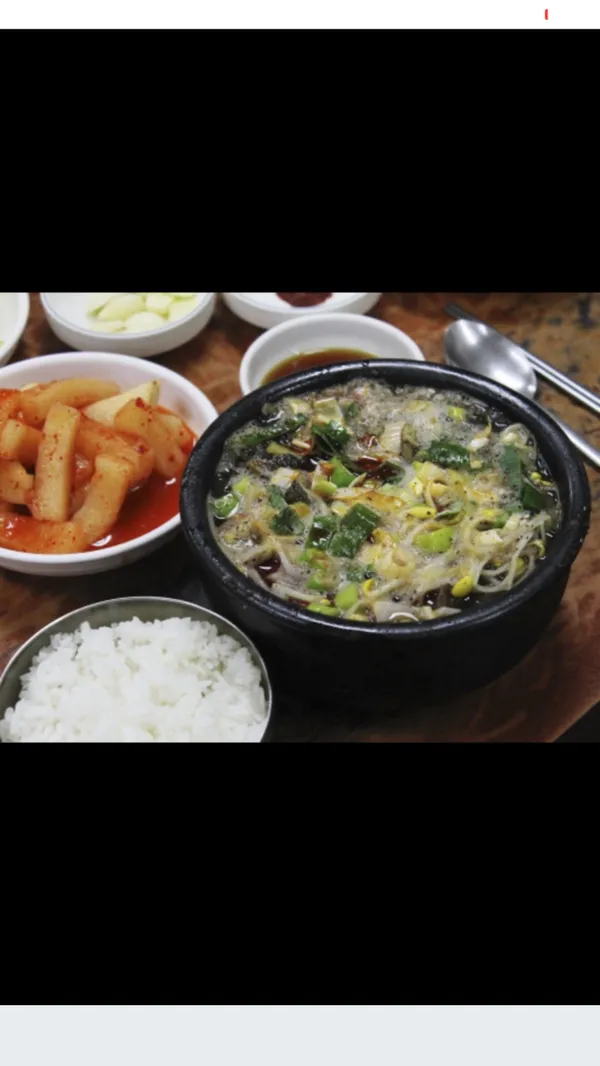 양평신내서울해장국 본점 사진 4