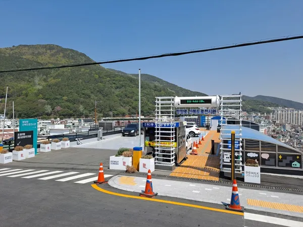 망양로 산복도로전시관 사진 2