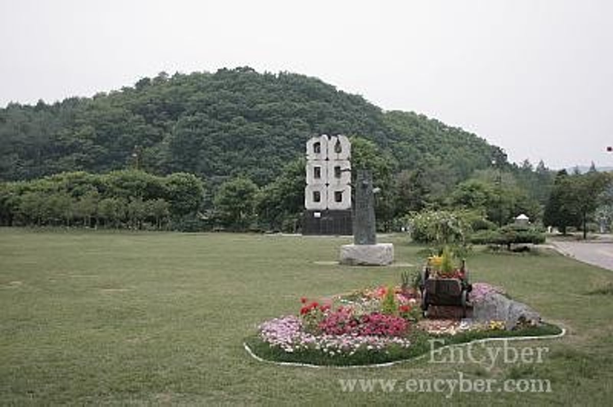 공지천조각공원 사진 2
